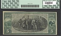 Bellefontaine, OH Ch.2480 1875 $5, SN1, PCGS-35(b)(200).jpg